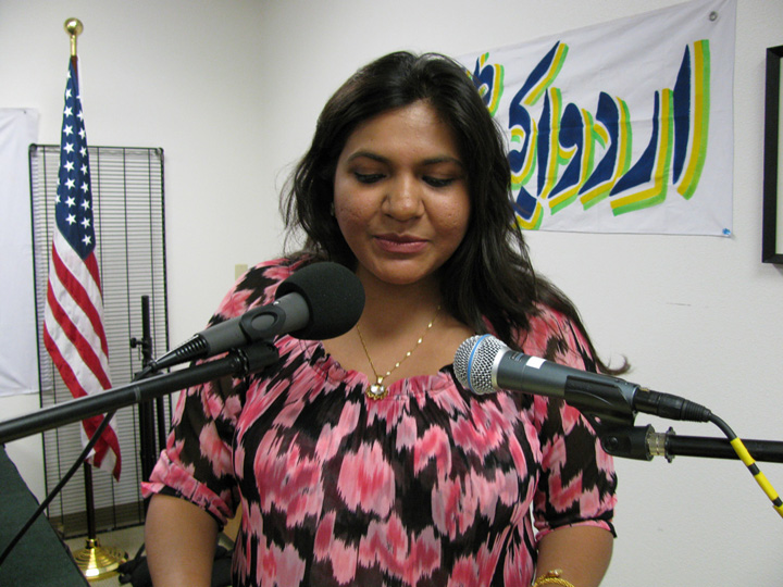 Dr Maheen Adamson 5-17-2009