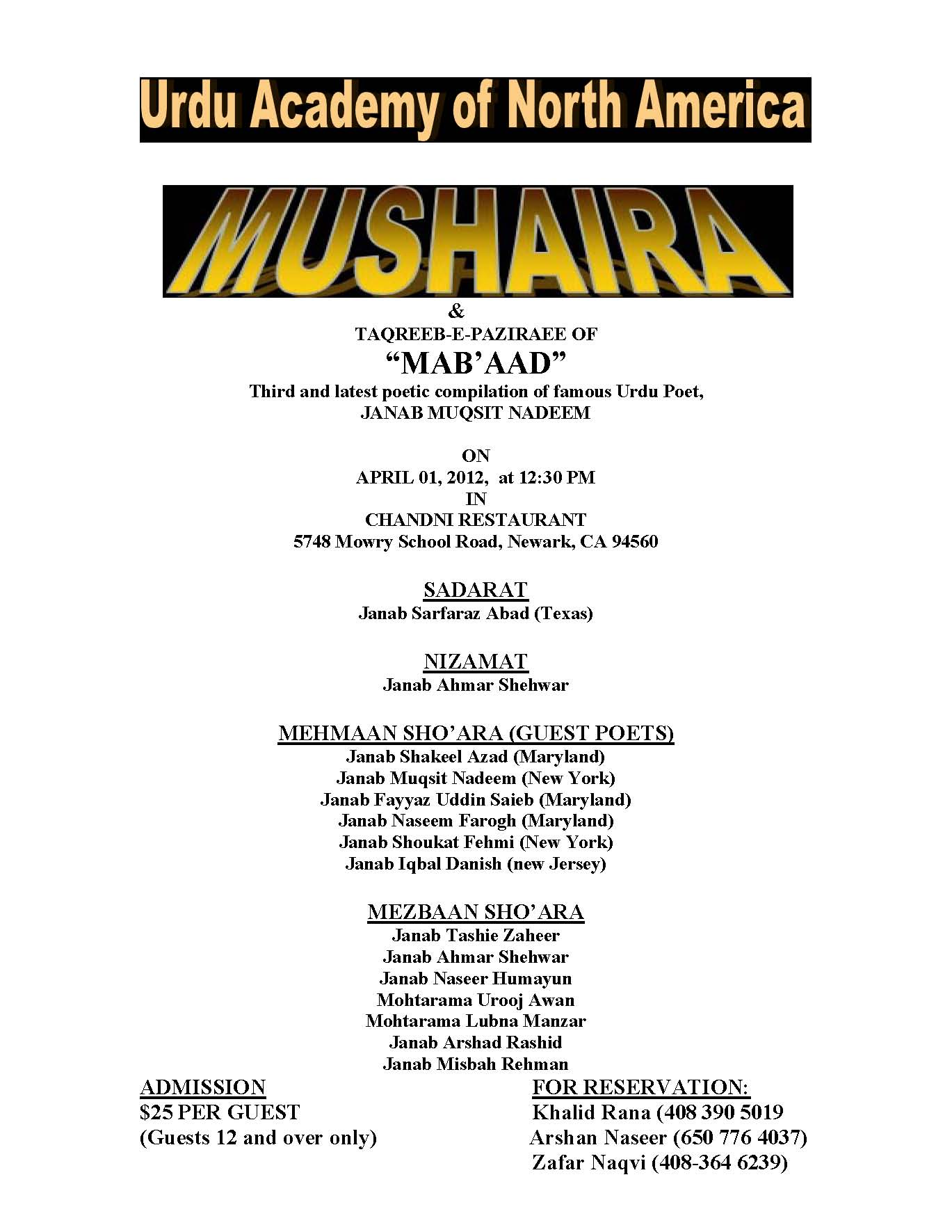 MUSHAIRA-April 01, 2012 New