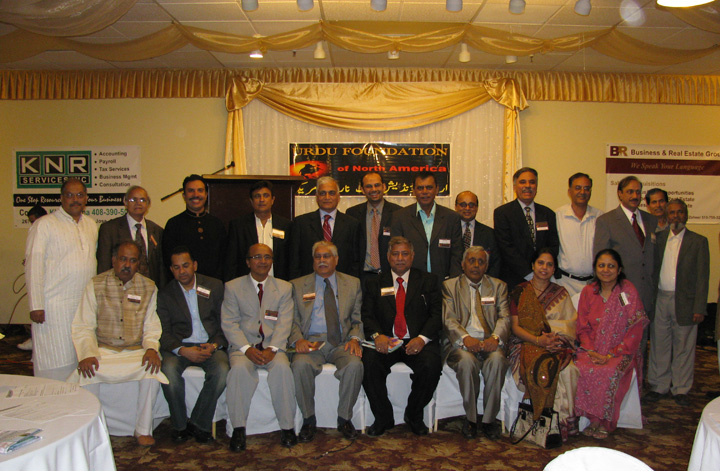 Mushaera 9-26-2010 Group-7