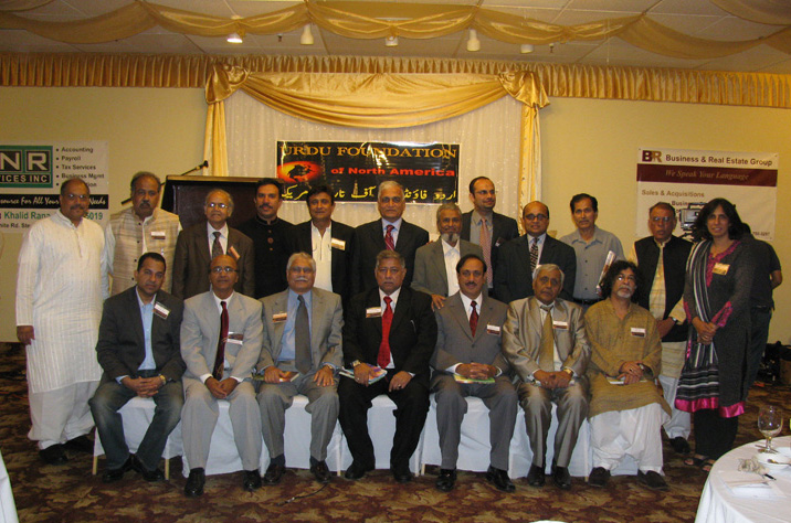 Mushaera 9-26-2010 Group-8