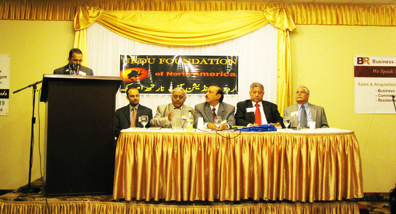 Mushaera 9-26-2010 Podium-3