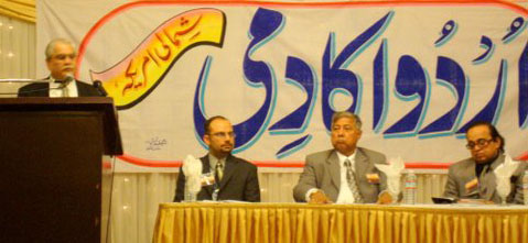 Urdu Academy Grand Mushaera 2012-Podium-F